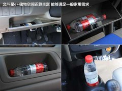 2012款 1.4 手动 标准型