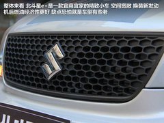 2012款 1.4 手动 标准型