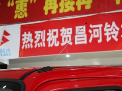 2012款 1.4L 手动 标准型VVT