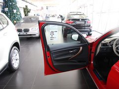 2013款 320Li 2.0T 风尚型