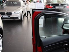 2013款 320Li 2.0T 风尚型