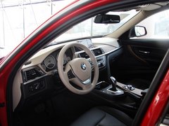 2013款 320Li 2.0T 风尚型
