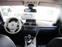 2013款 320Li 2.0T 風(fēng)尚型