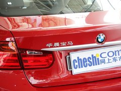 2013款 320Li 2.0T 风尚型