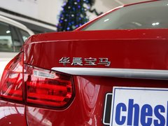 2013款 320Li 2.0T 风尚型