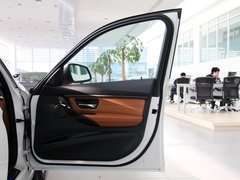 2013款 320Li 2.0T 豪华型