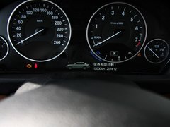 2013款 320Li 2.0T 豪华型