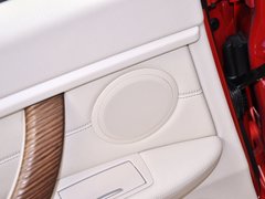 2013款 320Li 2.0T 时尚型