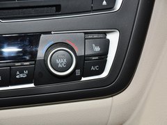 2013款 320Li 2.0T 时尚型