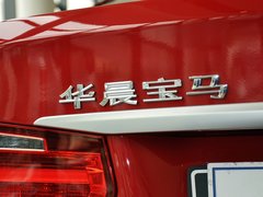 2013款 320Li 2.0T 时尚型