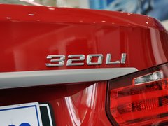 2013款 320Li 2.0T 时尚型