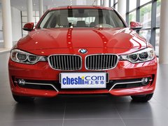 2013款 320Li 2.0T 时尚型