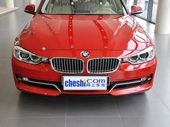 2013款 320Li 2.0T 时尚型