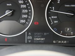 2013款 328Li 2.0T 豪华型