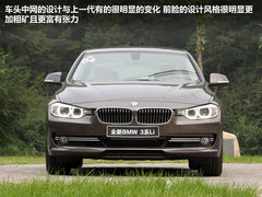 2013款 328Li 2.0T 豪华型