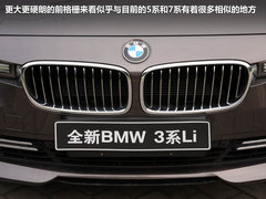 2013款 328Li 2.0T 豪华型