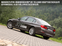 2013款 328Li 2.0T 豪华型