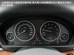 2013款 328Li 2.0T 豪华型