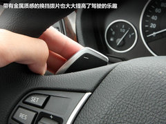 2013款 328Li 2.0T 豪华型