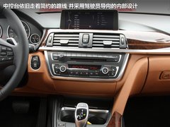 2013款 328Li 2.0T 豪华型