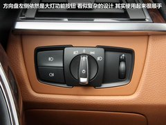 2013款 328Li 2.0T 豪华型