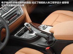 2013款 328Li 2.0T 豪华型