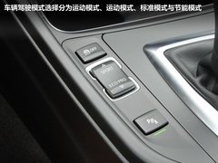 2013款 328Li 2.0T 豪华型