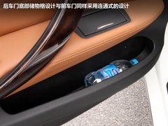 2013款 328Li 2.0T 豪华型