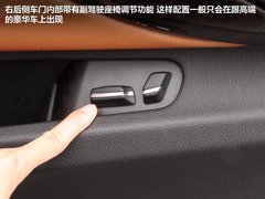 2013款 328Li 2.0T 豪华型