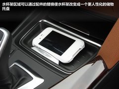 2013款 328Li 2.0T 豪华型