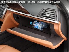 2013款 328Li 2.0T 豪华型