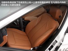 2013款 328Li 2.0T 豪华型