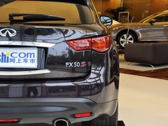 2013款 FX50 5.0L 自动 巅峰版 5座