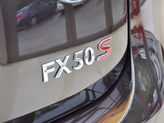 2013款 FX50 5.0L 自动 巅峰版 5座