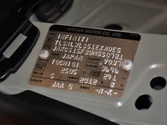 2013款 FX37 3.7L 自动 超越版 5座