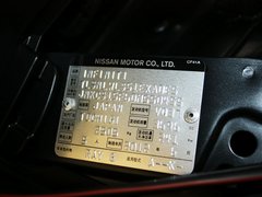 2013款 FX37 3.7L 自动 五周年限量版 5座