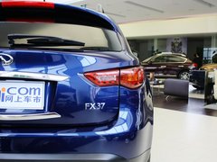 2013款 FX37 3.7L 自动 五周年限量版 5座