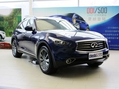 2013款 FX37 3.7L 自动 五周年限量版 5座