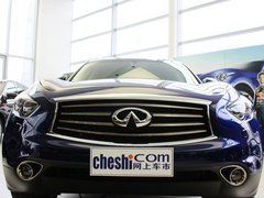 2013款 FX37 3.7L 自动 五周年限量版 5座