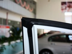2012款 2.0T 手动 绿静四驱精英型 5座