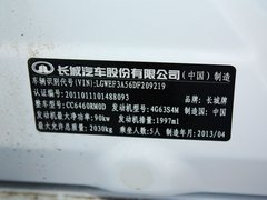 2012款 2.0T 手动 绿静四驱精英型 5座