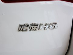 2012款 2.0T 手动 绿静四驱精英型 5座
