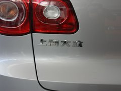 2012款 1.8TSI 手动 两驱进享版 5座