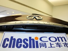 2013款 EX25 2.5L 自动 两驱尊雅版 5座