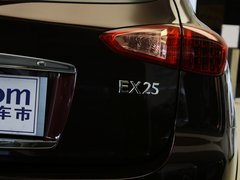 2013款 EX25 2.5L 自动 两驱尊雅版 5座