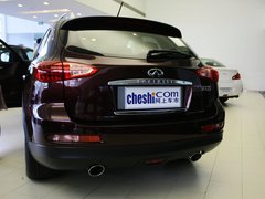 2013款 EX25 2.5L 自动 两驱尊雅版 5座