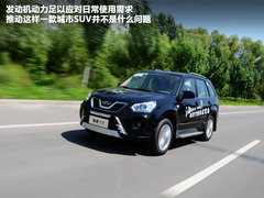 2012款 精英版 1.6L CVT 舒適型 5座