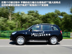 2012款 精英版 1.6L CVT 舒適型 5座