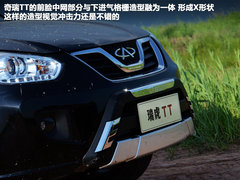 2012款 精英版 1.6L CVT 舒适型 5座