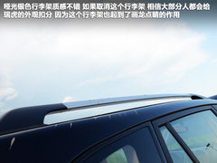2012款 精英版 1.6L CVT 舒适型 5座